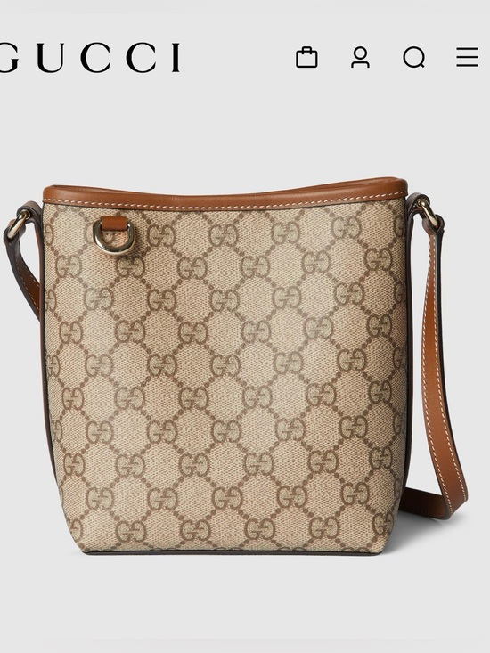 Gucci Handbags - Gucci Nano Bucket Bag GG Supreme Crossbody
